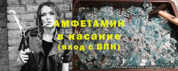 ГАЛЛЮЦИНОГЕННЫЕ ГРИБЫ Балабаново